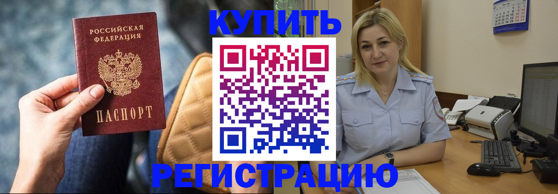 форма 3 в Куртамыше